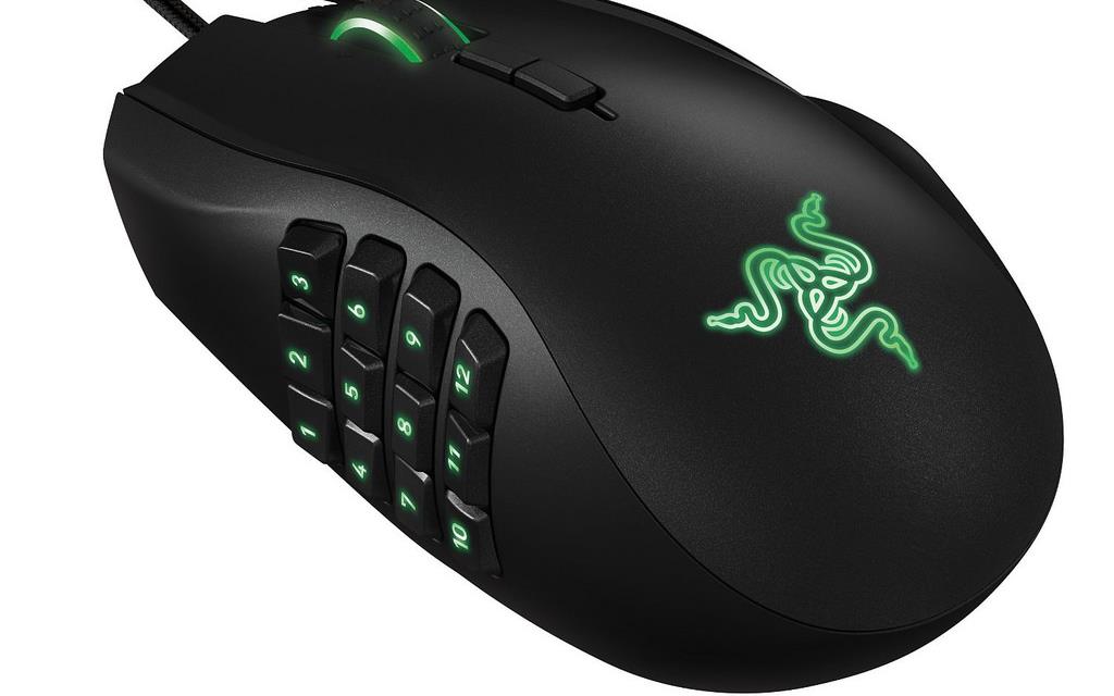 gaming mouse
